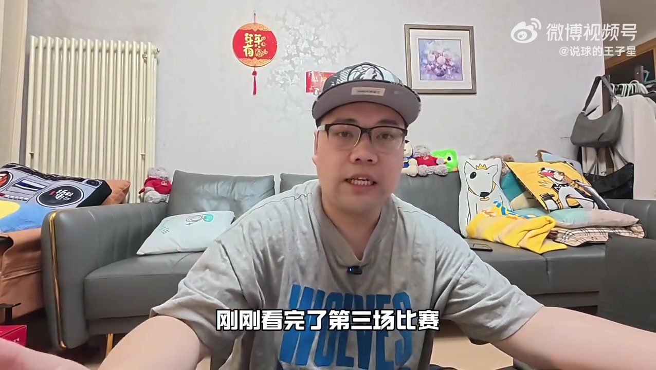 解说：爱德华兹拉满&amp;芬奇应对出色 但他们面对的是历史级别的文班